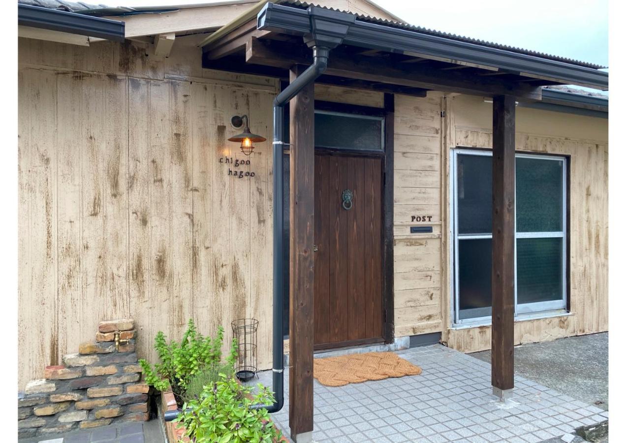 島ぐらしカフェchigoohagoo 男性のみ宿泊不可 Couples & Single Females Only 大島 エクステリア 写真