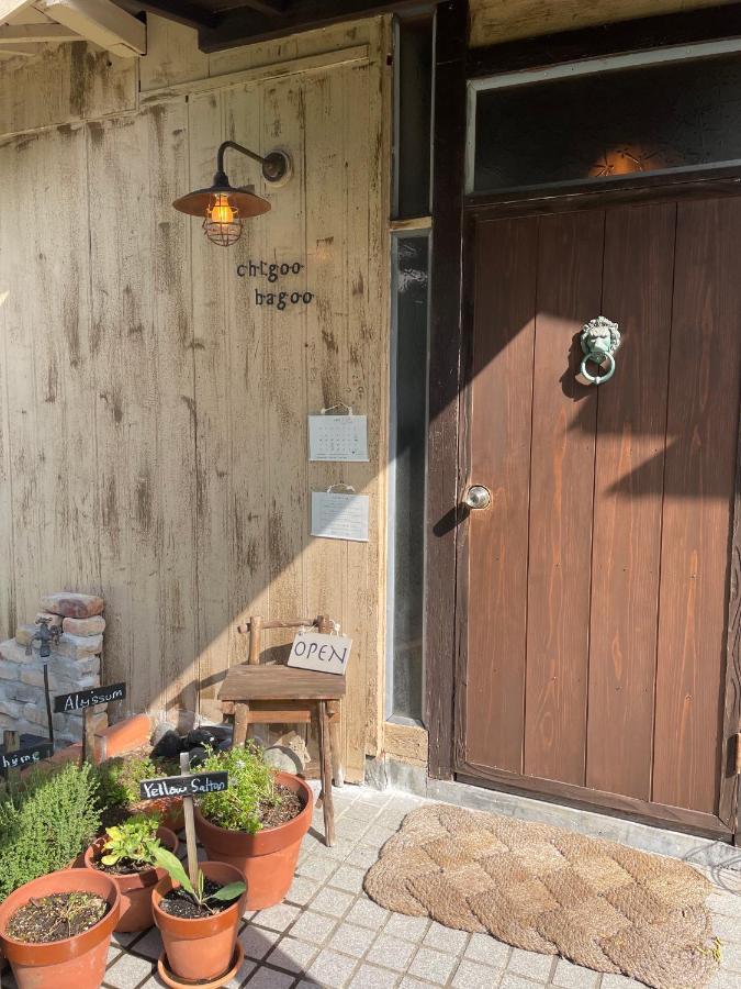 島ぐらしカフェchigoohagoo 男性のみ宿泊不可 Couples & Single Females Only 大島 エクステリア 写真